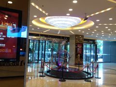 -红星美凯龙北京至尊MALL(东四环中路店)