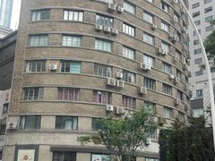 -中国工商银行(南京西路支行)