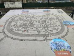 -云间粮仓