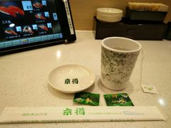 -京樽回転寿司(奥林匹克店)