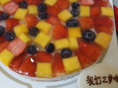 -幸福西饼生日蛋糕·下午茶(蚌埠店)