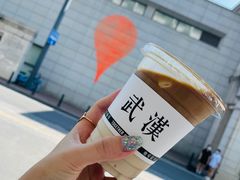 -武汉美术馆(汉口馆)