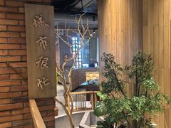 -蘸小院铁锅炖·蘸酱菜·东北菜(怀远门店)