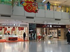 -北京华联购物中心(天通苑店)