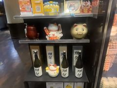 -将太无二·北美传奇寿司(瑞士公寓店)
