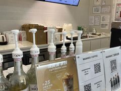 -Manner Coffee(HALO广场店)