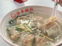 -海平馄饨(逍遥二路店)