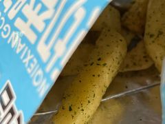 -放哈·甜醅子奶茶创造者(正宁路店)