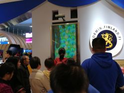 -幻贝家儿童乐园(苏州中心店)