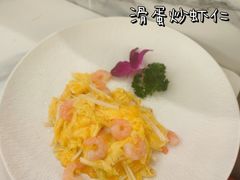 -香港新曜记·粤菜点心(滨江宝龙店)