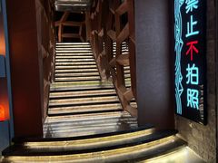 -秘地·影院式足浴SPA(凤三旗舰店)