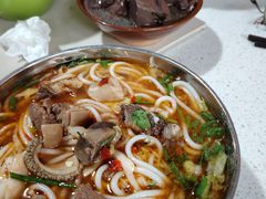 -小倪羊肉米线馆