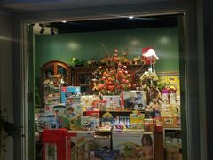 -时代奥城商业广场