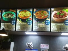 -重庆鸡公煲·青锅花椒鱼(牡丹江路店)