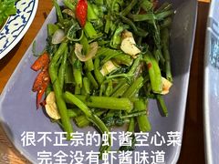 -KingThaia金泰兰(来福士中心店)