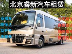 -北京民族饭店