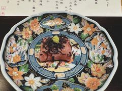 -元熹会席料理