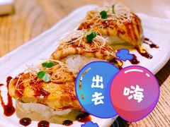 -御牛道日式烤肉料理(杭州万象城店)