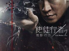 -橙天嘉禾影城(星荟中心店)