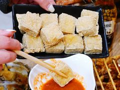 金陵炸臭豆腐-宝记烧烤·碳锅羊肉·羊蝎子火锅·夜食社(文体路创始店)