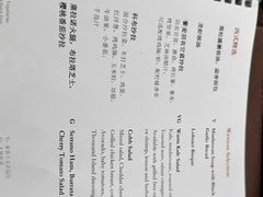 -君悦酒店·大堂酒吧·高空下午茶·暮色微醺