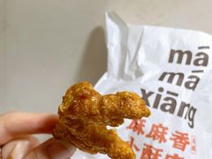 -麦当劳(小白楼店)