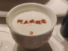 -阿五黄河大鲤鱼(英协路店)