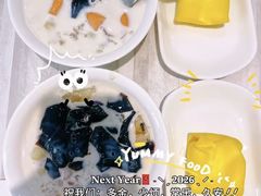 -满记甜品(水游城店)