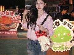 -丝恋丝娃娃(逸天城国贸店)