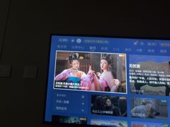 -华夏良子·足道SPA艾灸(中关村旗舰店)