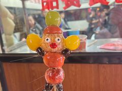 -状元阁烧烤(新华路总店)