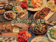 -Alimentari Grande(东湖路店)