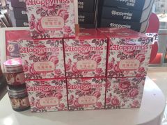 -HappyMiss花满楼·鲜花饼·鲜花茶·伴手礼(上海环球港店)