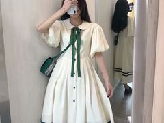 -Meet Fresh鮮芋仙(时代天街店)