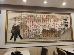 -清真重庆巴爷香辣鸡煲(南小巷店)