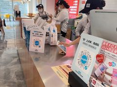 -Blueglass酸奶(财富购物中心店)