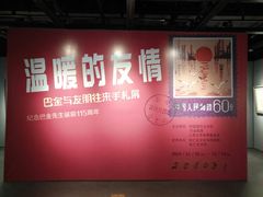 -徐汇艺术馆
