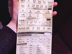 -一蘭拉面(铜锣湾店)