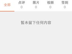 -葱妈母婴医护月嫂中心(浦东店)