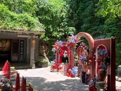 -竹吟山房