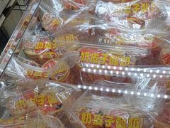 -味多美蛋糕(金顶街店)