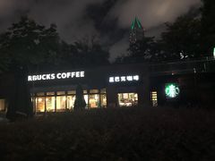 -星巴克(西藏路店)