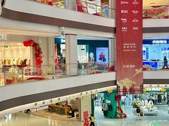 -龙湖南京江北天街