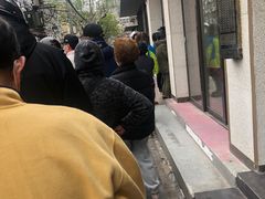 -华良切面店(航建大楼店)