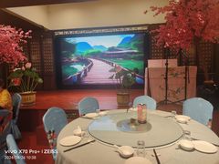 -宋园·金宴浙鲜馆(静安店)