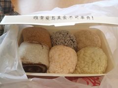 -清真老西北角温记粘食店(长沙路店)