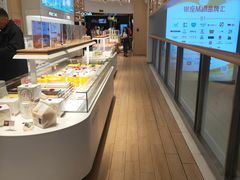 自助取餐区-好利来(东直门银座店)