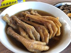 -满記土窑烧鷄波浪山莊