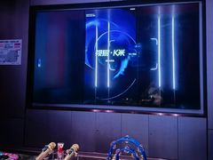 -圣地雅歌KTV(市府广场店)