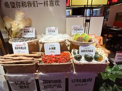 -巴蜀大将火锅(春熙店)